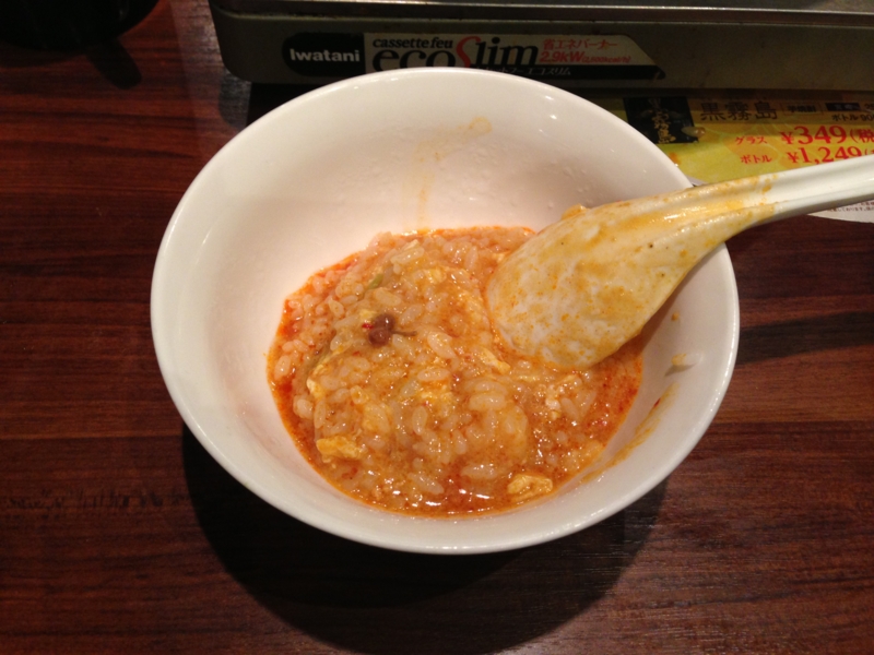 f:id:michsuzuki:20140317182711j:plain f:id:michsuzuki:20140317182711j:plain