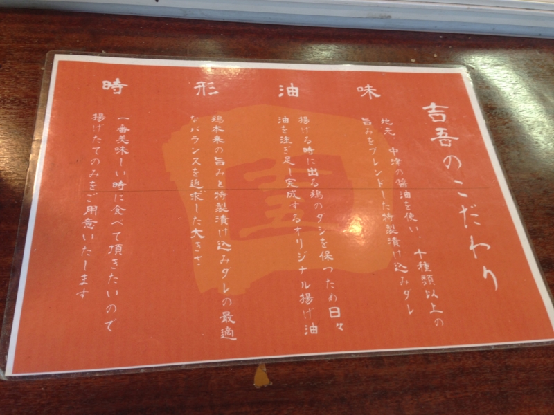 f:id:michsuzuki:20140427172924j:plain