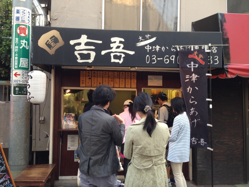 f:id:michsuzuki:20140427173052j:plain