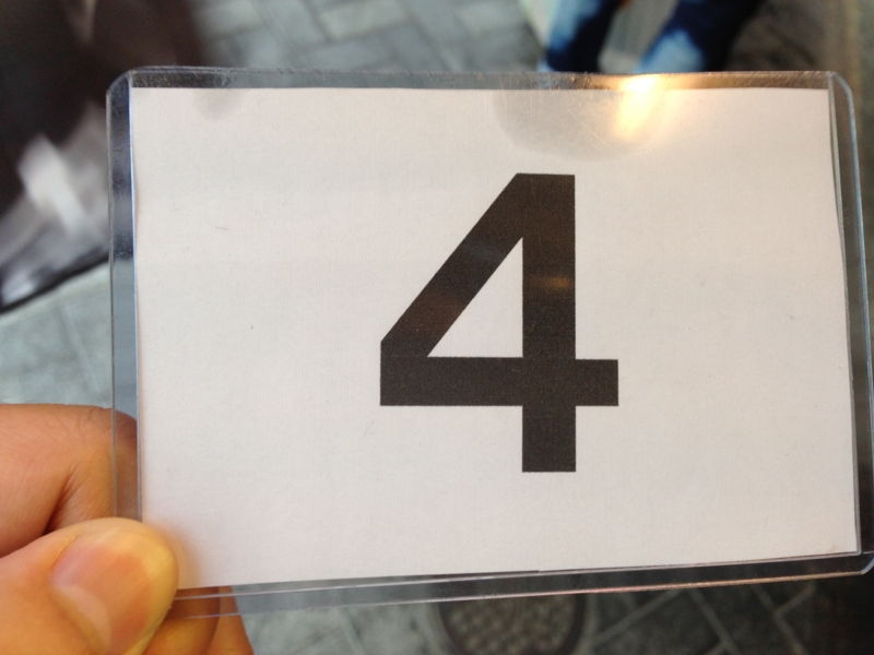 f:id:michsuzuki:20140427173352j:plain