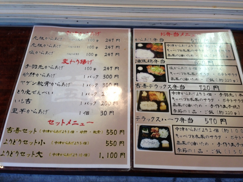 f:id:michsuzuki:20140427173710j:plain