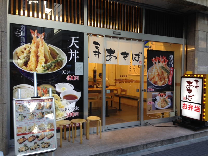 f:id:michsuzuki:20140823173259j:plain f:id:michsuzuki:20140823173259j:plain