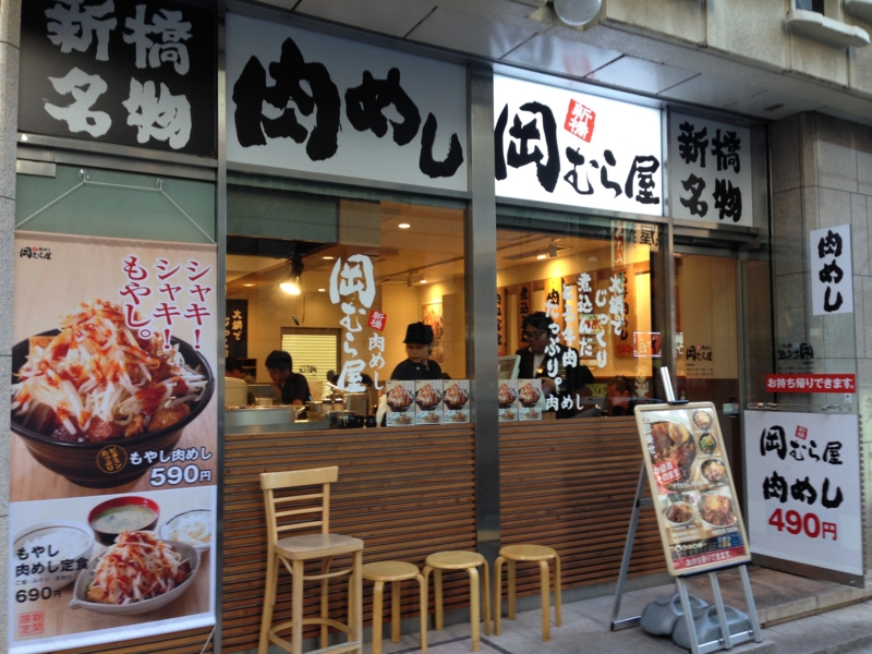 f:id:michsuzuki:20140823173312j:plain f:id:michsuzuki:20140823173312j:plain