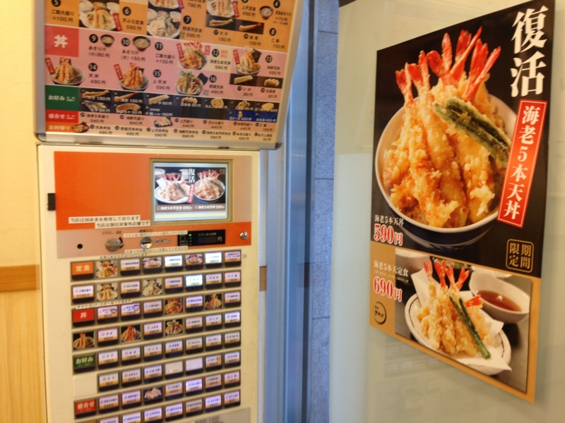 f:id:michsuzuki:20140823173551j:plain f:id:michsuzuki:20140823173551j:plain