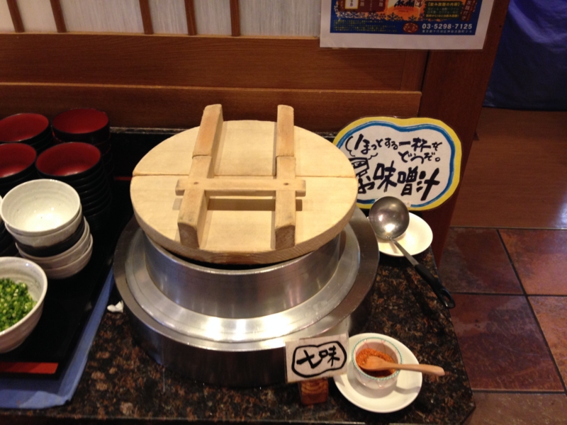 f:id:michsuzuki:20141206130809j:plain