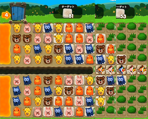 LINE ポコポコ』攻略【ステージ287のコツ＆白花・星花クリア動画