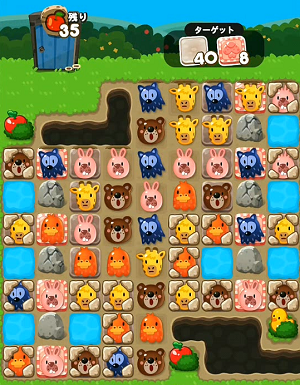LINE ポコポコ』攻略【ステージ307のコツ＆白花・星花クリア動画