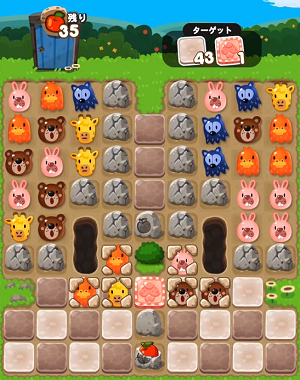 ポコポコ　まとめ LINE ポコポコ』攻略・ステージ1066のコツ＆白花・星花クリア