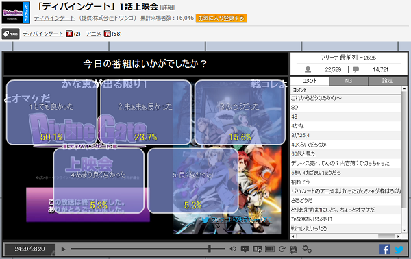 f:id:michsuzuki:20160111004946p:plain f:id:michsuzuki:20160111004946p:plain