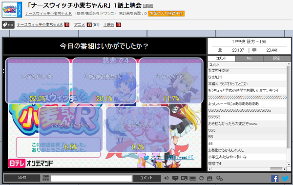 f:id:michsuzuki:20160111012801p:plain f:id:michsuzuki:20160111012801p:plain