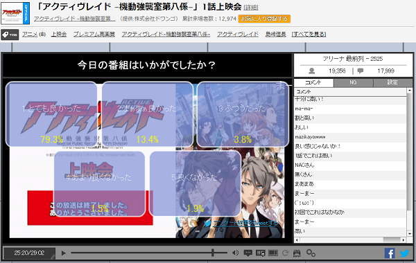f:id:michsuzuki:20160122095917p:plain f:id:michsuzuki:20160122095917p:plain
