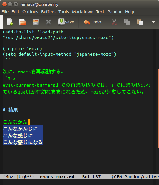 f:id:mickey_happygolucky:20151211000936p:plain