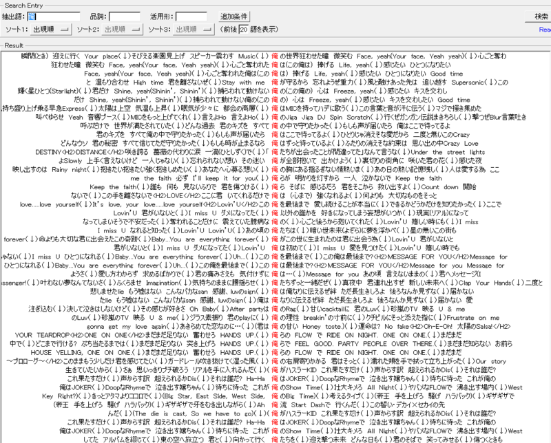 f:id:microchappy:20150521115519p:plain f:id:microchappy:20150521115519p:plain