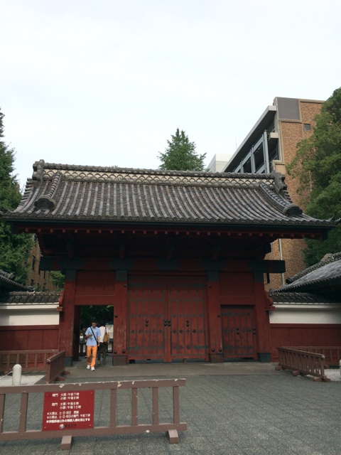 f:id:micromeeeter:20140824193032j:plain f:id:micromeeeter:20140824193032j:plain
