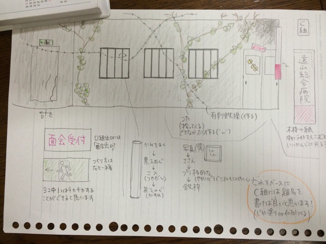 f:id:micromeeeter:20140916001621j:plain f:id:micromeeeter:20140916001621j:plain
