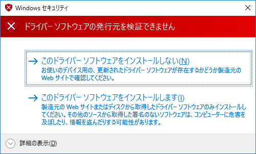 f:id:microtuna:20160331233839p:plain