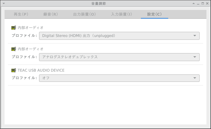 f:id:microwaver17:20150917135936p:plain f:id:microwaver17:20150917135936p:plain