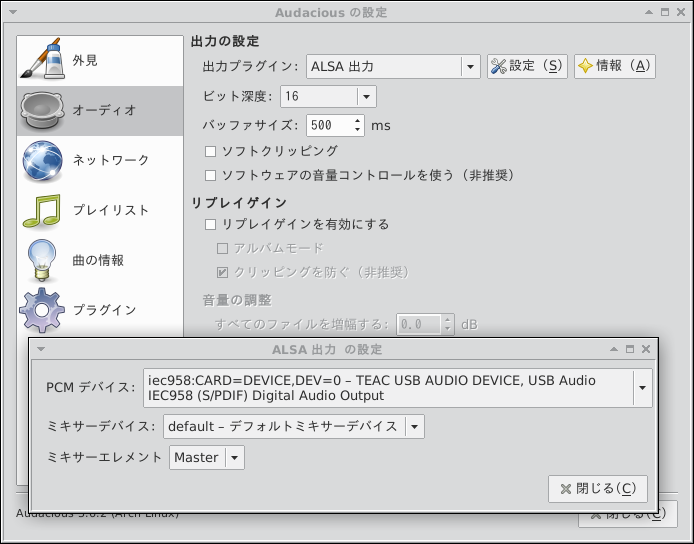 f:id:microwaver17:20150917140030p:plain f:id:microwaver17:20150917140030p:plain
