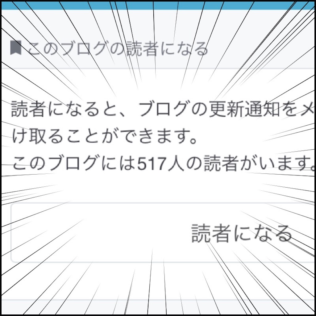 f:id:micu0904:20160208183600j:image f:id:micu0904:20160208183600j:image