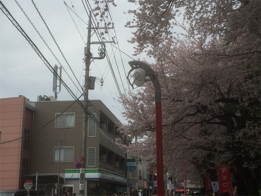 f:id:micu0904:20160404200922j:image f:id:micu0904:20160404200922j:image