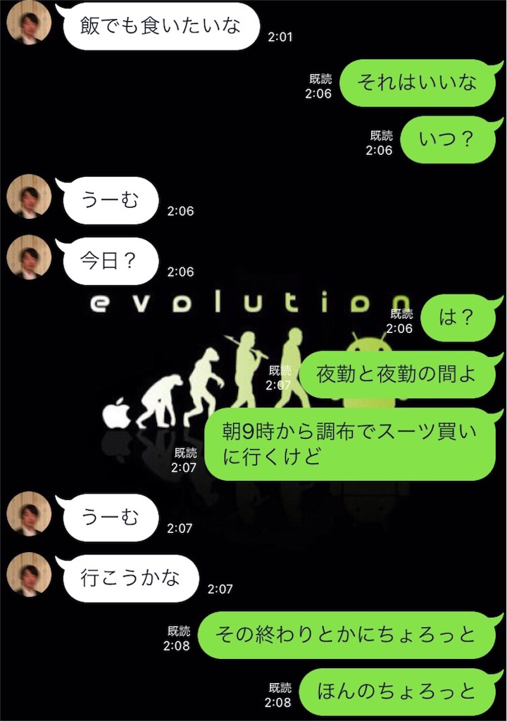f:id:micu0904:20160418085721j:image f:id:micu0904:20160418085721j:image