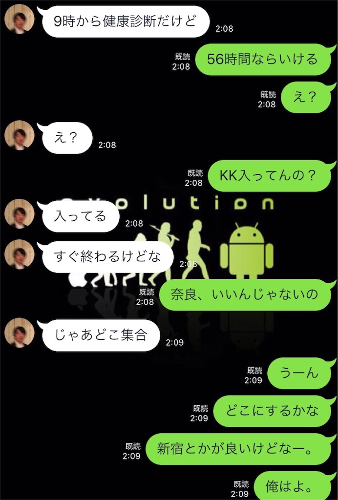 f:id:micu0904:20160418085727j:image f:id:micu0904:20160418085727j:image