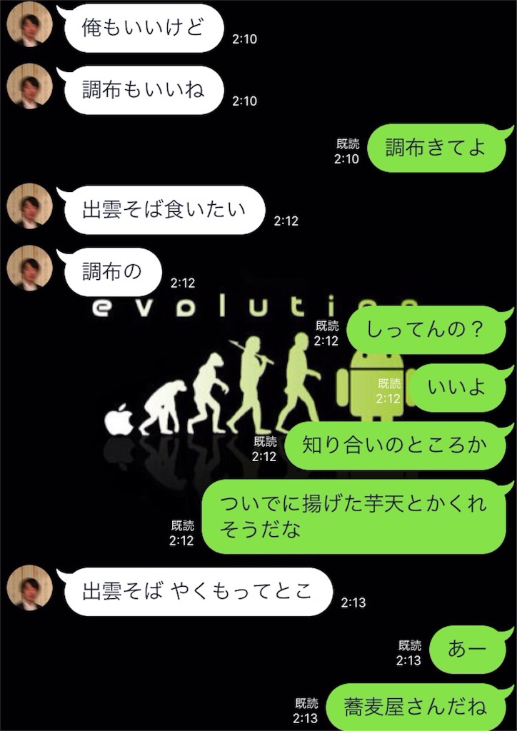f:id:micu0904:20160418085746j:image f:id:micu0904:20160418085746j:image