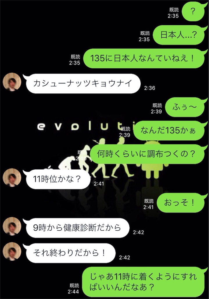 f:id:micu0904:20160418085816j:image f:id:micu0904:20160418085816j:image