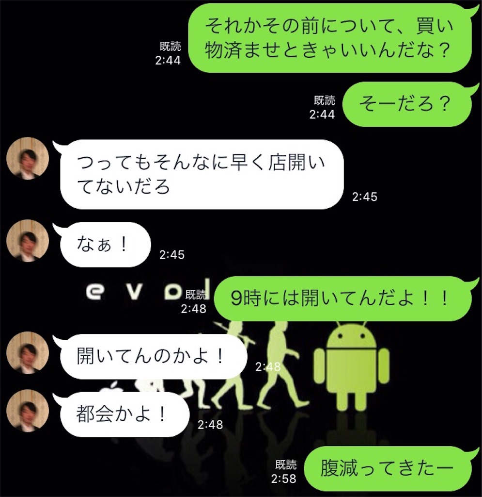 f:id:micu0904:20160418085820j:image f:id:micu0904:20160418085820j:image