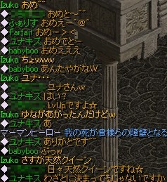 f:id:midnightmoon:20060609102741j:image f:id:midnightmoon:20060609102741j:image