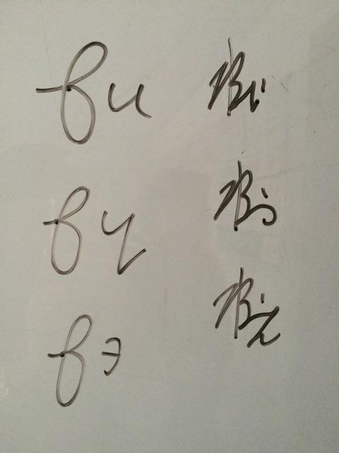 f:id:midochang:20150213153643j:plain f:id:midochang:20150213153643j:plain