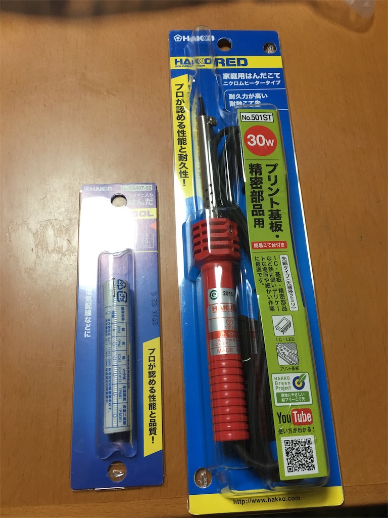 f:id:midor283:20160406202459j:image f:id:midor283:20160406202459j:image