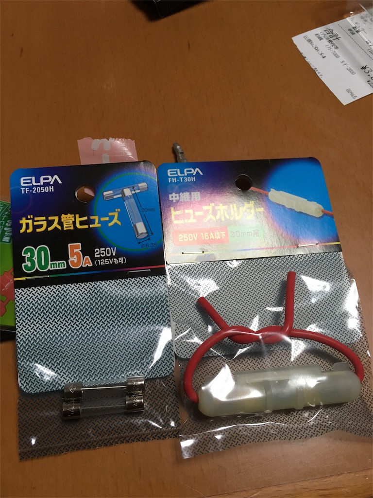 f:id:midor283:20160602111043j:image f:id:midor283:20160602111043j:image
