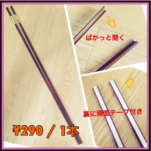 f:id:midori32:20150620170121j:image f:id:midori32:20150620170121j:image
