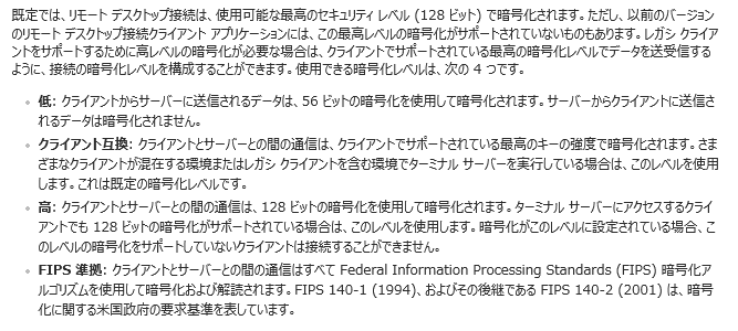 f:id:midori_d:20151124010007p:plain f:id:midori_d:20151124010007p:plain