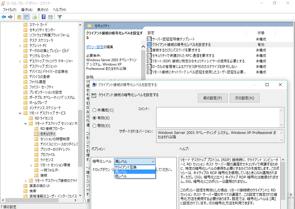 f:id:midori_d:20151124011643p:plain f:id:midori_d:20151124011643p:plain