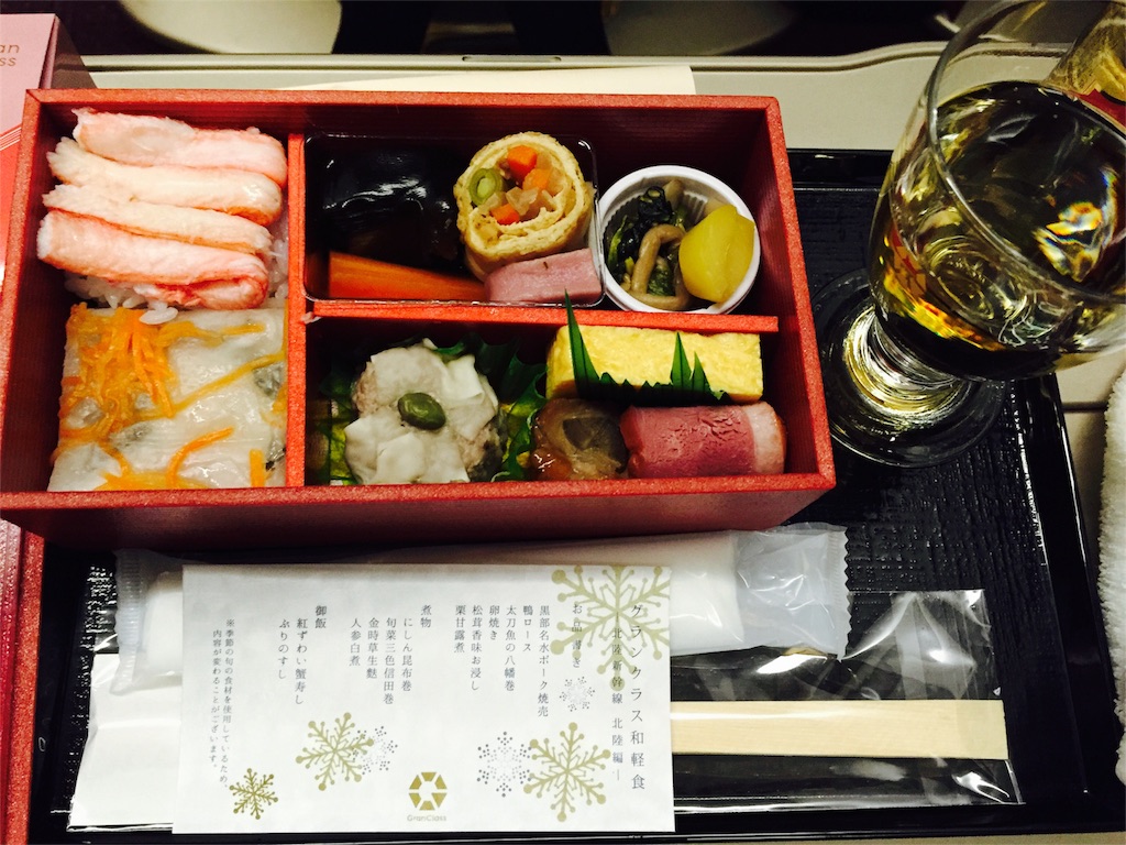 f:id:midumidumidudu:20151127214131j:image f:id:midumidumidudu:20151127214131j:image