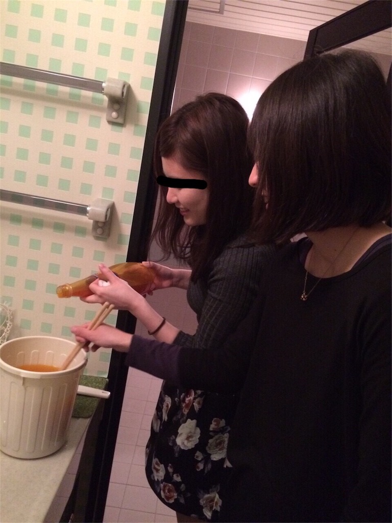 f:id:midumidumidudu:20160126162635j:image f:id:midumidumidudu:20160126162635j:image