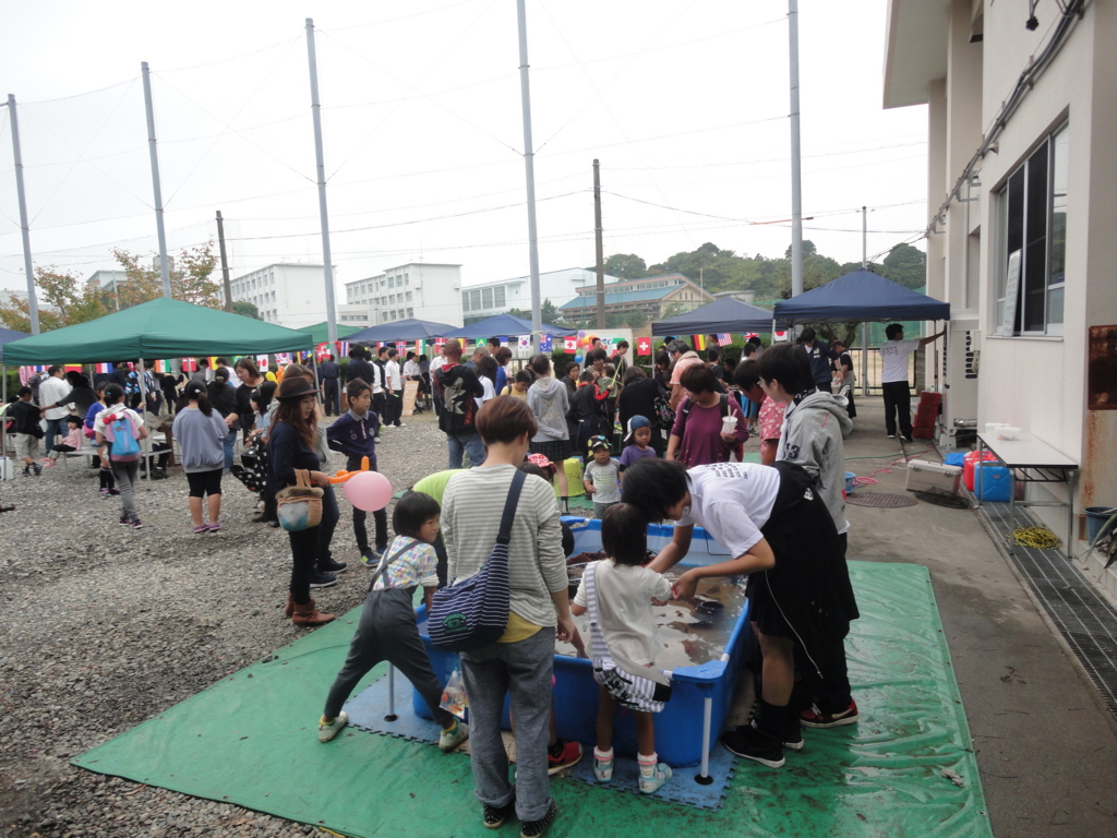 f:id:miesuisan:20151024182228j:plain f:id:miesuisan:20151024182228j:plain