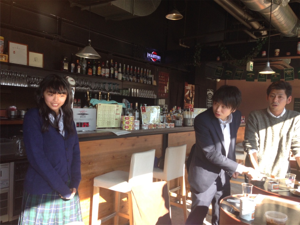 f:id:miesuisan:20151201125045j:image f:id:miesuisan:20151201125045j:image