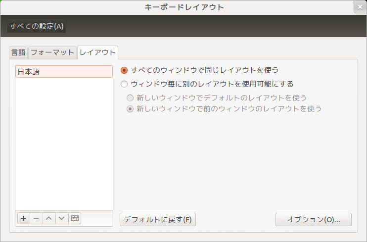 f:id:miettal:20120109205210p:image