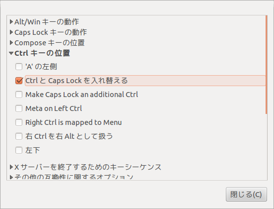 f:id:miettal:20120109205216p:image