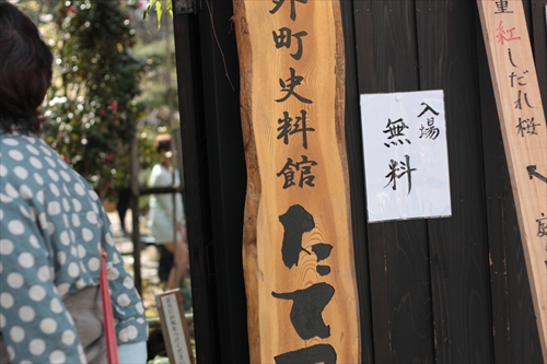 f:id:mifasorashido:20130512211652j:image