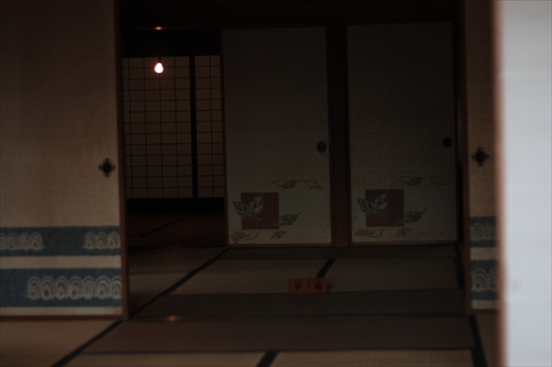 f:id:mifasorashido:20130512211704j:image