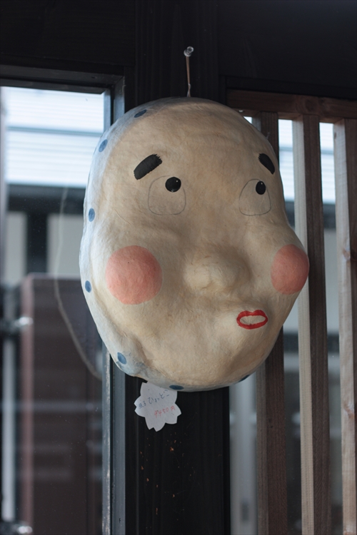 f:id:mifasorashido:20130512211956j:image