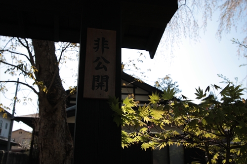 f:id:mifasorashido:20130512212238j:image