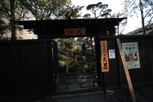 f:id:mifasorashido:20130512220222j:image