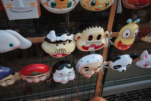 f:id:mifasorashido:20130512220243j:image