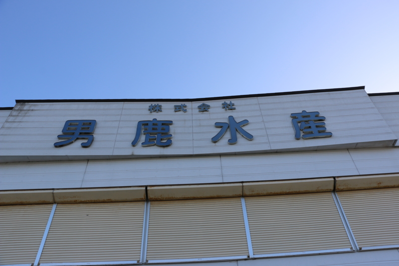 f:id:mifasorashido:20150404230853j:image f:id:mifasorashido:20150404230853j:image