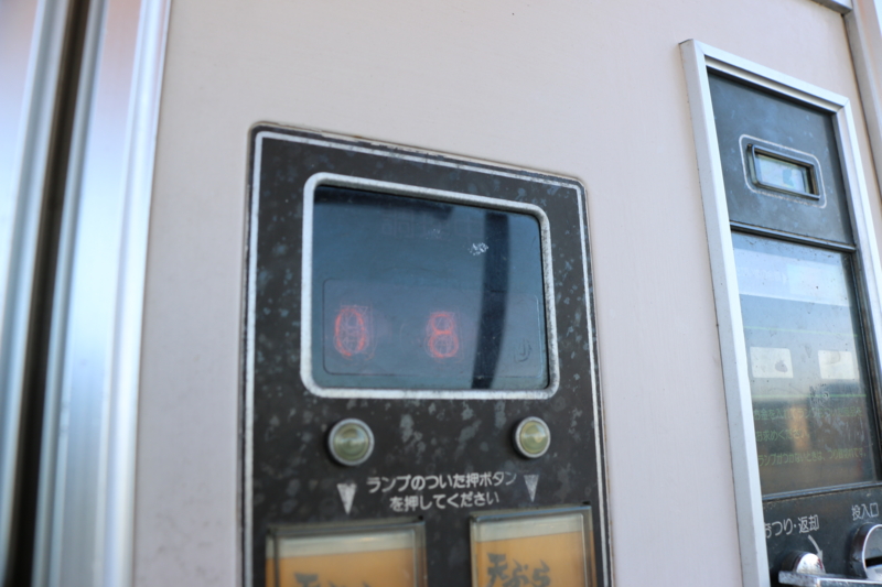 f:id:mifasorashido:20150404230900j:image f:id:mifasorashido:20150404230900j:image